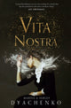 Vita Nostra 9780008272890 Marina Dyachenko