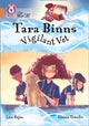 Book cover of: Tara Binns: Vigilant Vet. By: Lisa Rajan