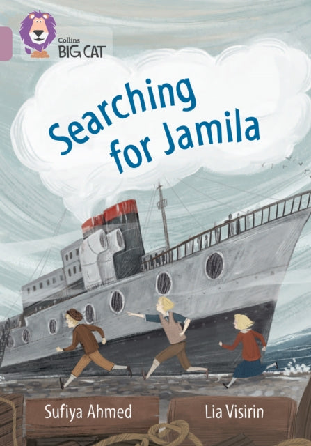 Book cover of: Searching for Jamila. By: Sufiya Ahmed