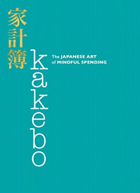Book cover of: Kakebo