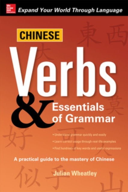 Book cover of: Chinese Verbs & Essentials of Grammar