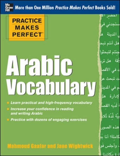 Book cover of: Practice Makes Perfect Arabic Vocabulary