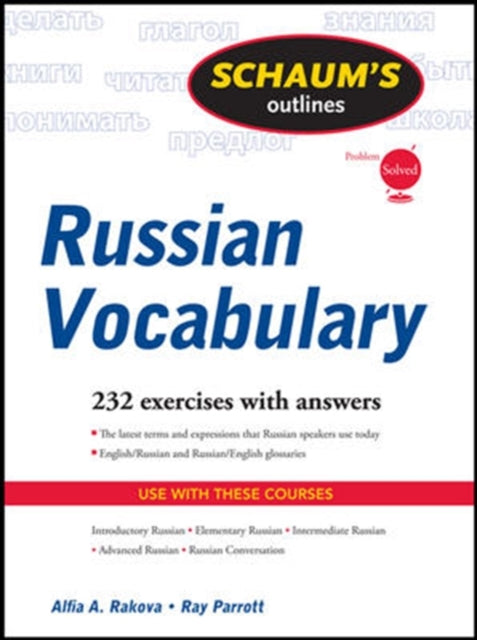 Book cover of: Schaum's Outline of Russian Vocabulary. By: Alfia A. Rakova