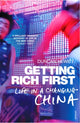 Book cover of: Getting Rich First. By: Duncan Hewitt