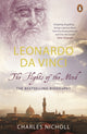 Book cover of: Leonardo Da Vinci. By: Charles Nicholl