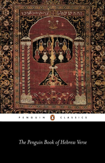 Book cover of: Penguin Book of Hebrew Verse. By: Various
