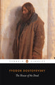 Book cover of: House of the Dead
