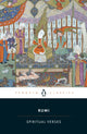 Book cover of: Spiritual Verses. By: Rumi (Jalāl ad-Dīn Muḥammad Balkhī)