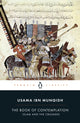 Book cover of: Book of Contemplation
