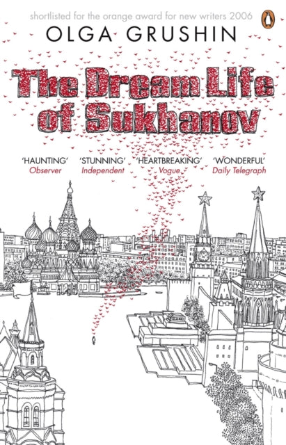 Book cover of: Dream Life of Sukhanov. By: Olga Grushin