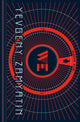 Book cover of: We. By: Евгений Иванович Замятин