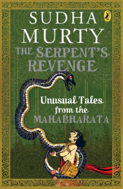 Book cover of: Serpent's Revenge. By: Sudha Murty