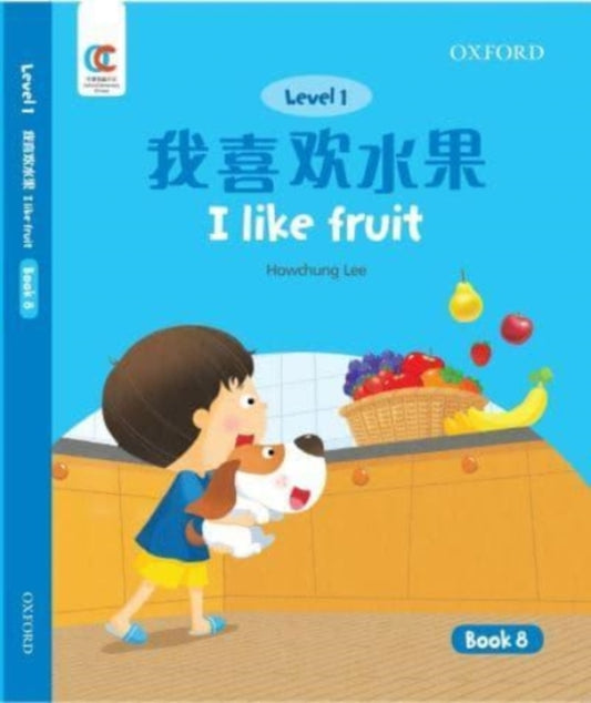 Book cover of: I Like Fruit. By: Howchung Lee