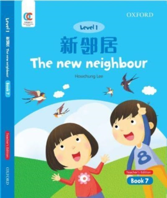 Book cover of: New Neighbour. By: Howchung Lee