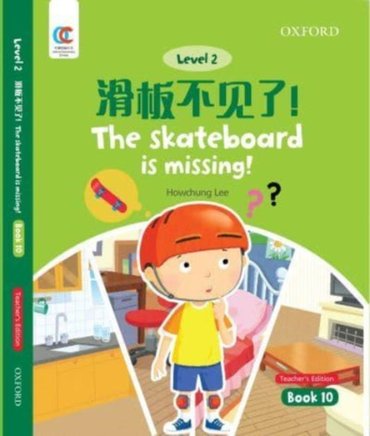 Book cover of: Skateboard is Missing. By: Howchung Lee