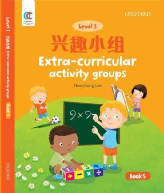 Book cover of: Extra-Curricular Activity Groups. By: Howchung Lee