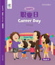 Book cover of: Career Day. By: Hiuling Ng