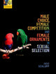 Book cover of: Male Choice, Female Competition, and Female Ornaments in Sexual Selection. By: Ingo Schlupp