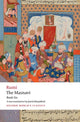 Book cover of: Masnavi, Book Six. By: Jalal al-Din Rumi