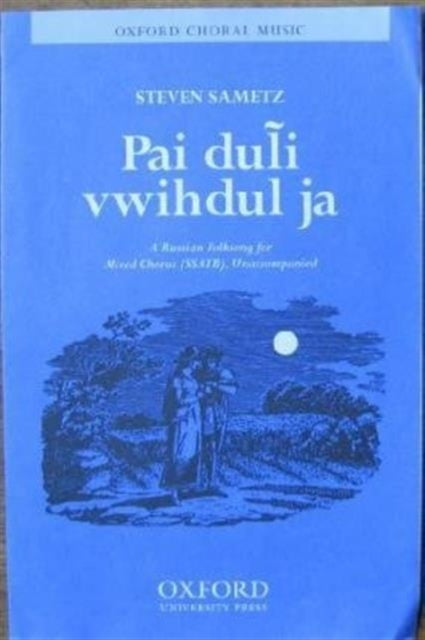 Book cover of: Pai duli vwihdul ja. By: Steven Sametz