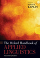 Book cover of: Oxford Handbook of Applied Linguistics. By: Robert B. Kaplan