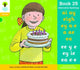 Book cover of: Oxford Reading Tree: Level 5: Floppy's Phonics: Sounds Books: Pack of 6. By: Debbie Hepplewhite