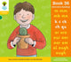 Book cover of: Oxford Reading Tree: Level 5A: Floppy's Phonics: Sounds and Letters: Book 36. By: Debbie Hepplewhite