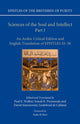 Book cover of: Sciences of the Soul and Intellect, Part I. By: Paul E. Walker