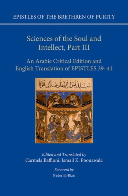 Book cover of: Sciences of the Soul and Intellect, Part III. By: Carmela Baffioni