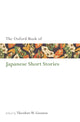 Book cover of: Oxford Book of Japanese Short Stories. By: Theodore William Goossen