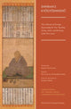 Book cover of: Shinran's Kyogyoshinsho. By: Shinran