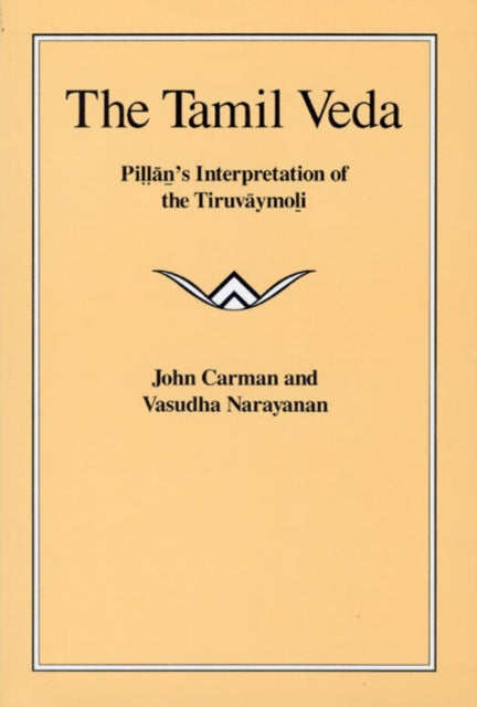 Book cover of: Tamil Veda