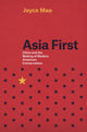 Book cover of: Asia First. By: Joyce Mao