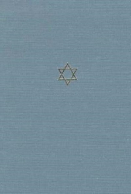 Book cover of: Talmud of the Land of Israel. By: Jacob Neusner