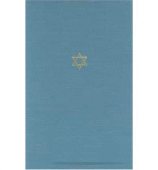 Book cover of: Talmud of the Land of Israel. By: Jacob Neusner