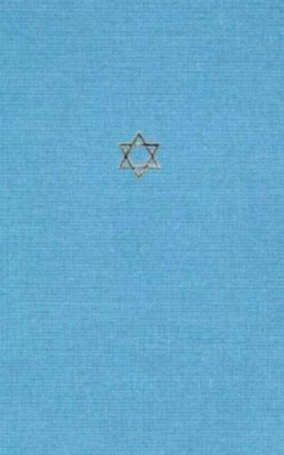 Book cover of: Talmud of the Land of Israel. By: Jacob Neusner