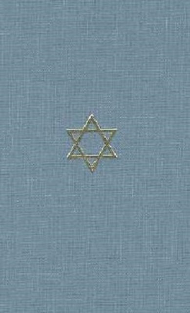 Book cover of: Talmud of the Land of Israel. By: Jacob Neusner