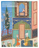 Book cover of: Metropolitan Museum Journal, Volume 53, 2018. By: Journal Editorial Board of Metropolitan Museum Staff