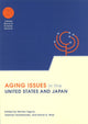 Book cover of: Aging Issues in the United States and Japan