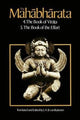Book cover of: Mahabharata, Volume 3. By: J. A. B. van Buitenen