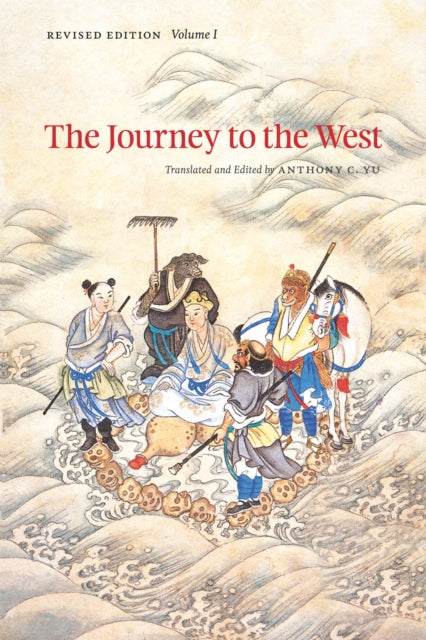 Book cover of: Journey to the West, Volume 1. By: Wu Cheng'en