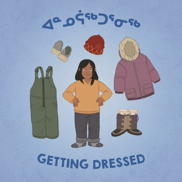 Book cover of: Getting Dressed. By: Inhabit Education