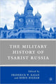 Book cover of: Military History of Tsarist Russia