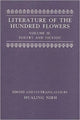 Book cover of: Literature of the Hundred Flowers