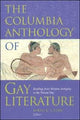 Book cover of: Columbia Anthology of Gay Literature. By: Byrne R. S. Fone