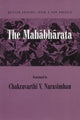 Book cover of: Mahabharata