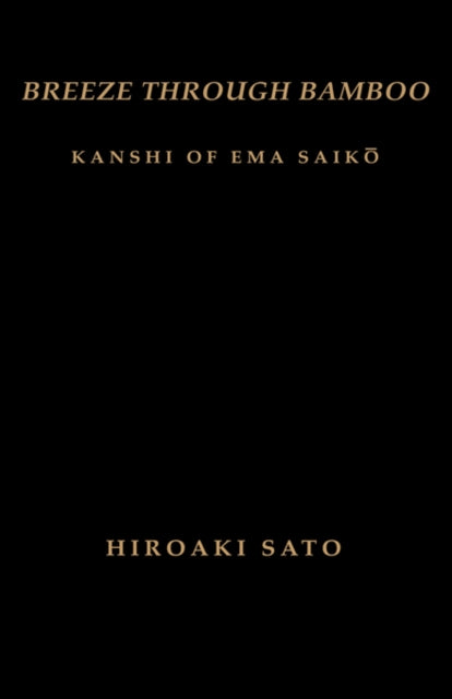 Book cover of: Breeze Through Bamboo