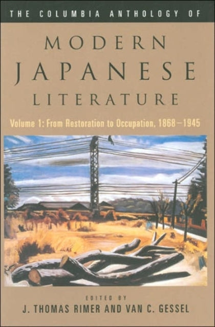 Book cover of: Columbia Anthology of Modern Japanese Literature. By: J. Thomas Rimer