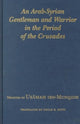 Book cover of: Arab-Syrian Gentleman and Warrior in the Period of the Crusades
