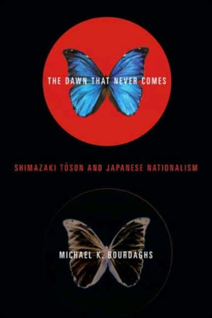 Book cover of: Dawn That Never Comes. By: Michael Bourdaghs